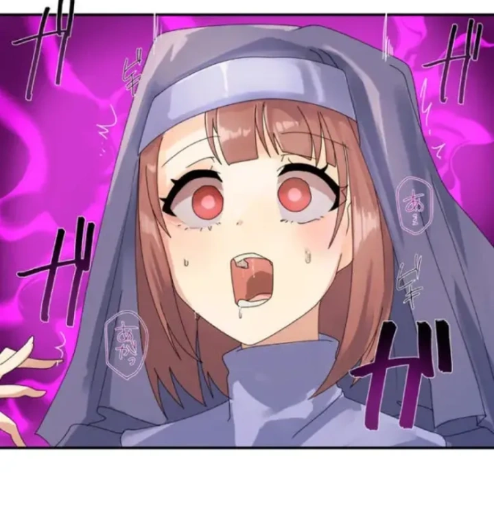 34ページ目