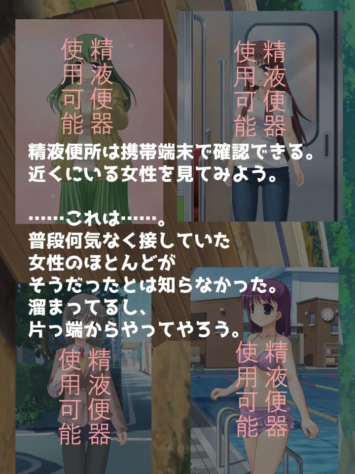 2ページ目