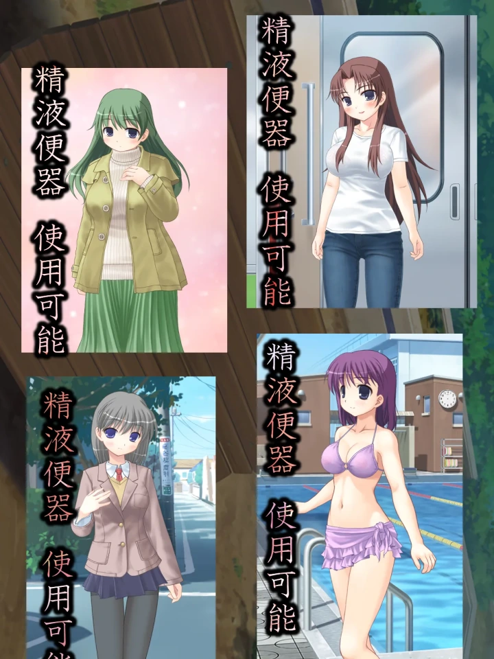 3ページ目