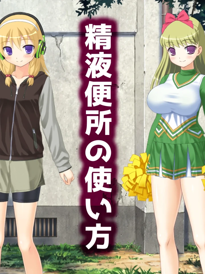 4ページ目