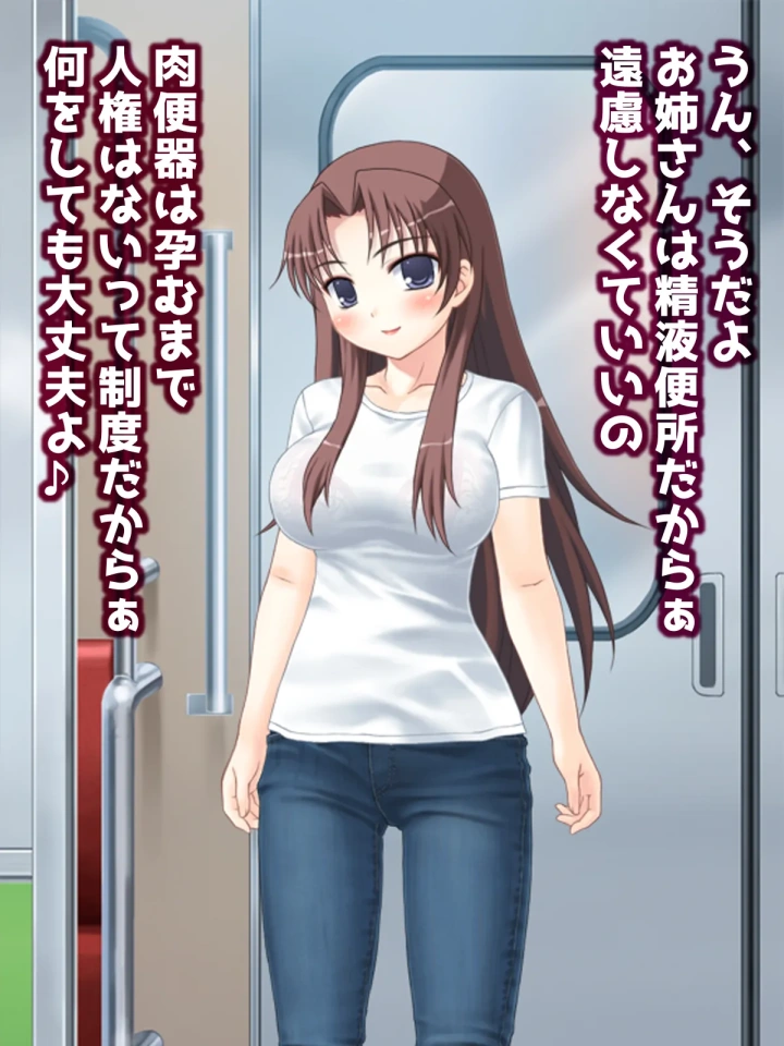 5ページ目