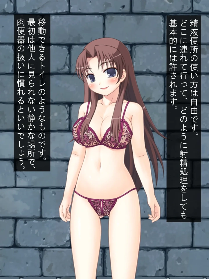 6ページ目
