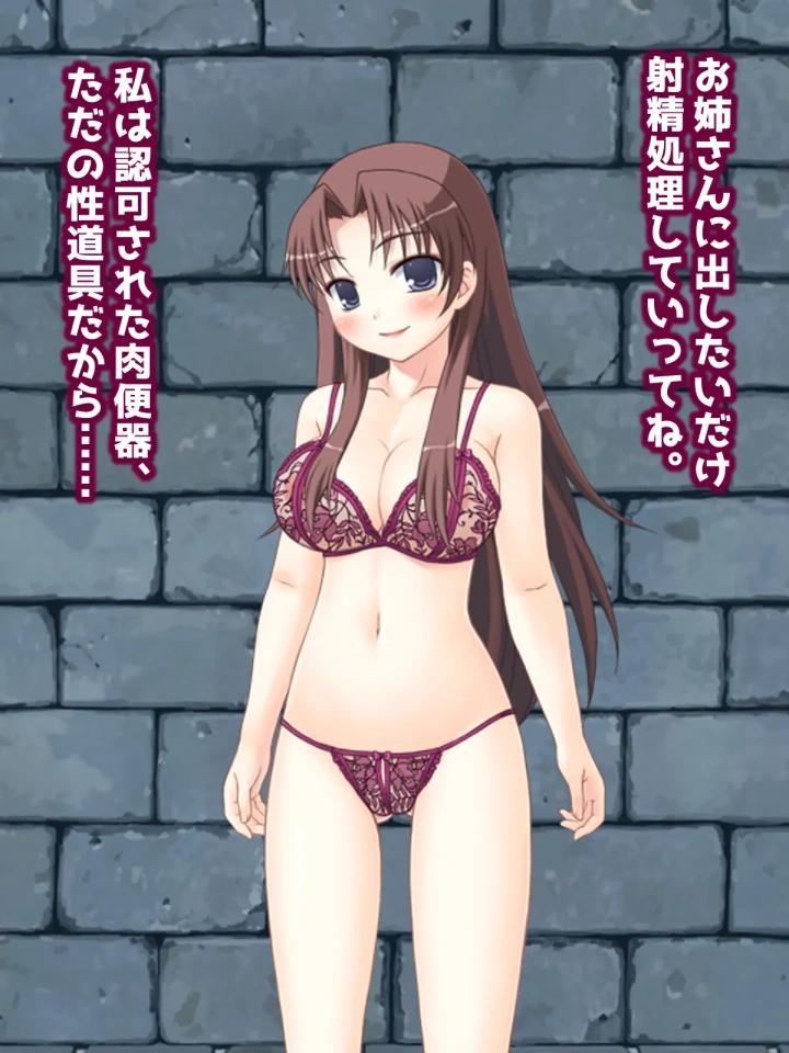 7ページ目