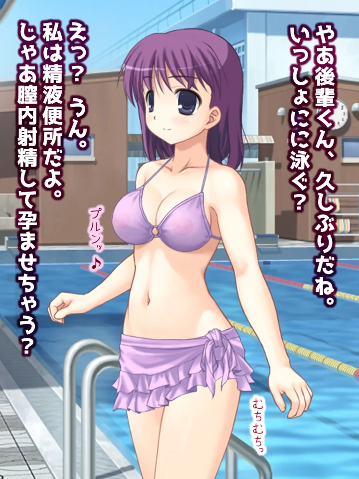 12ページ目