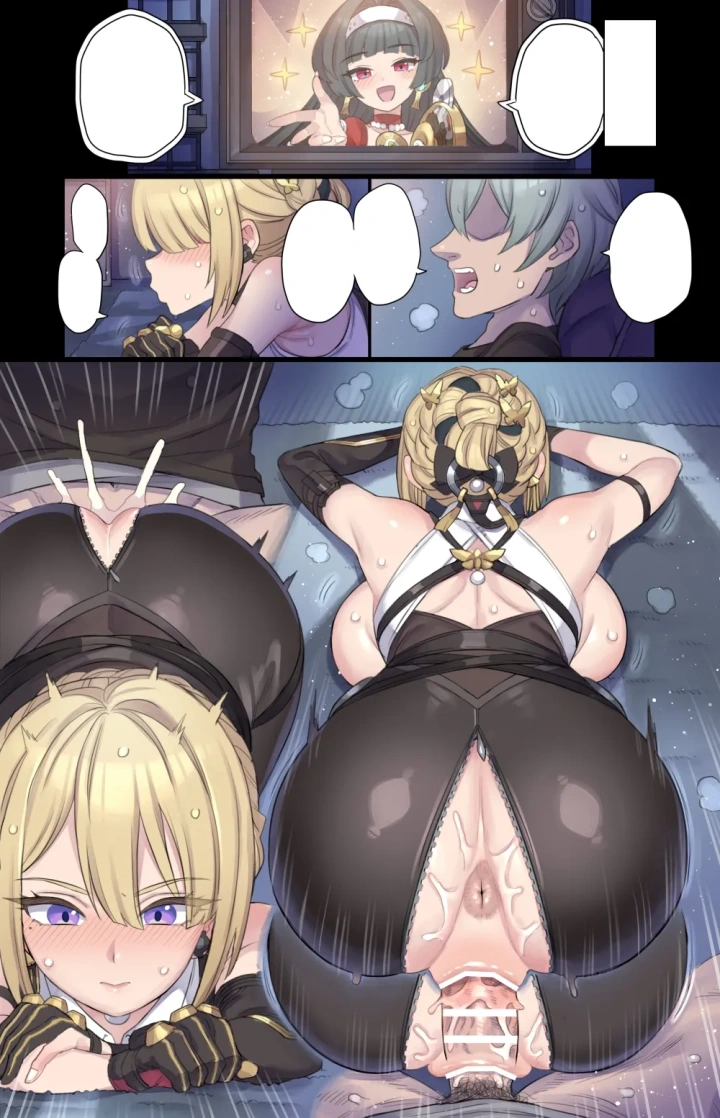 6ページ目