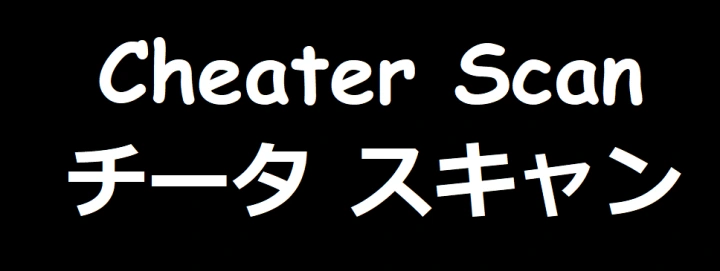 16ページ目