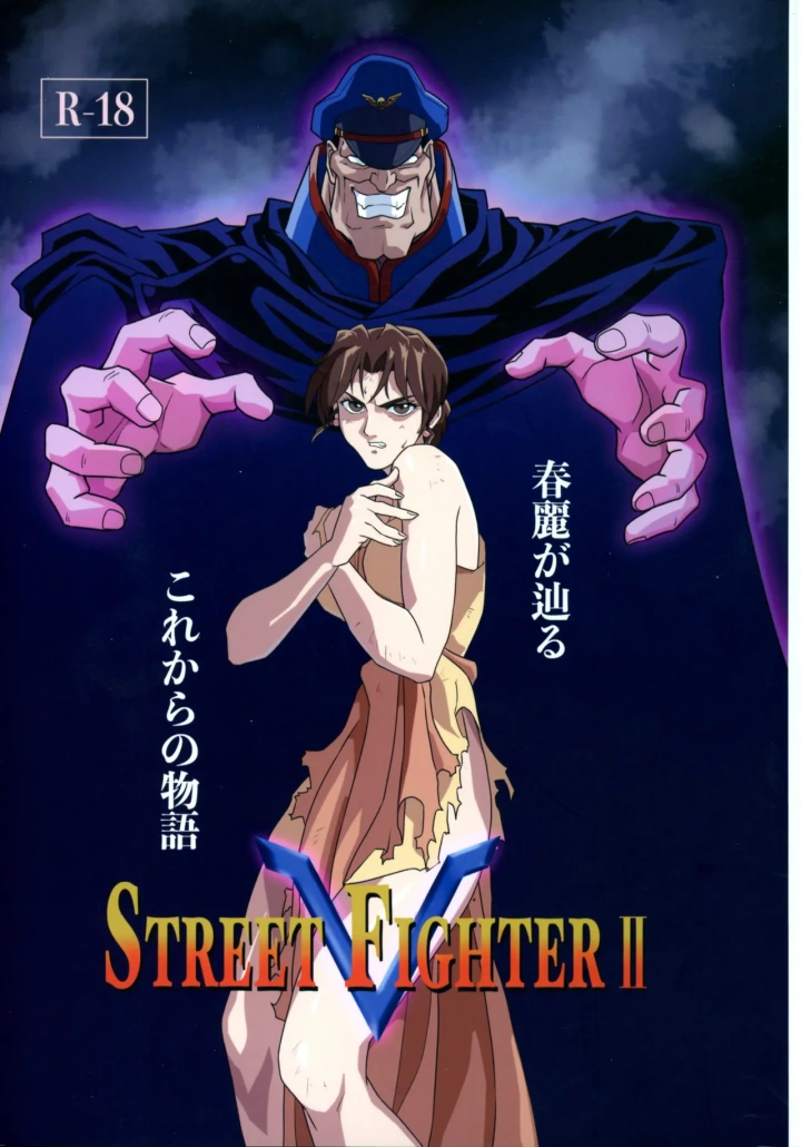 1ページ目