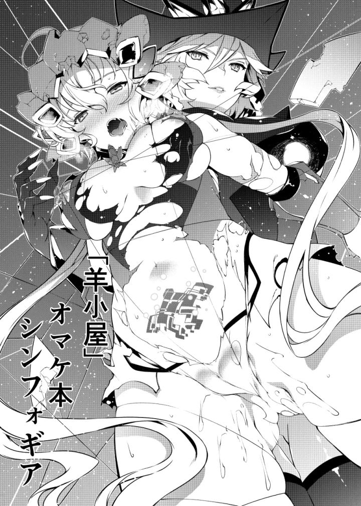 1ページ目
