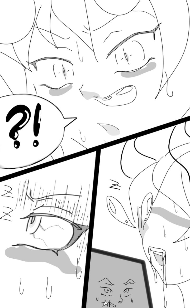 8ページ目
