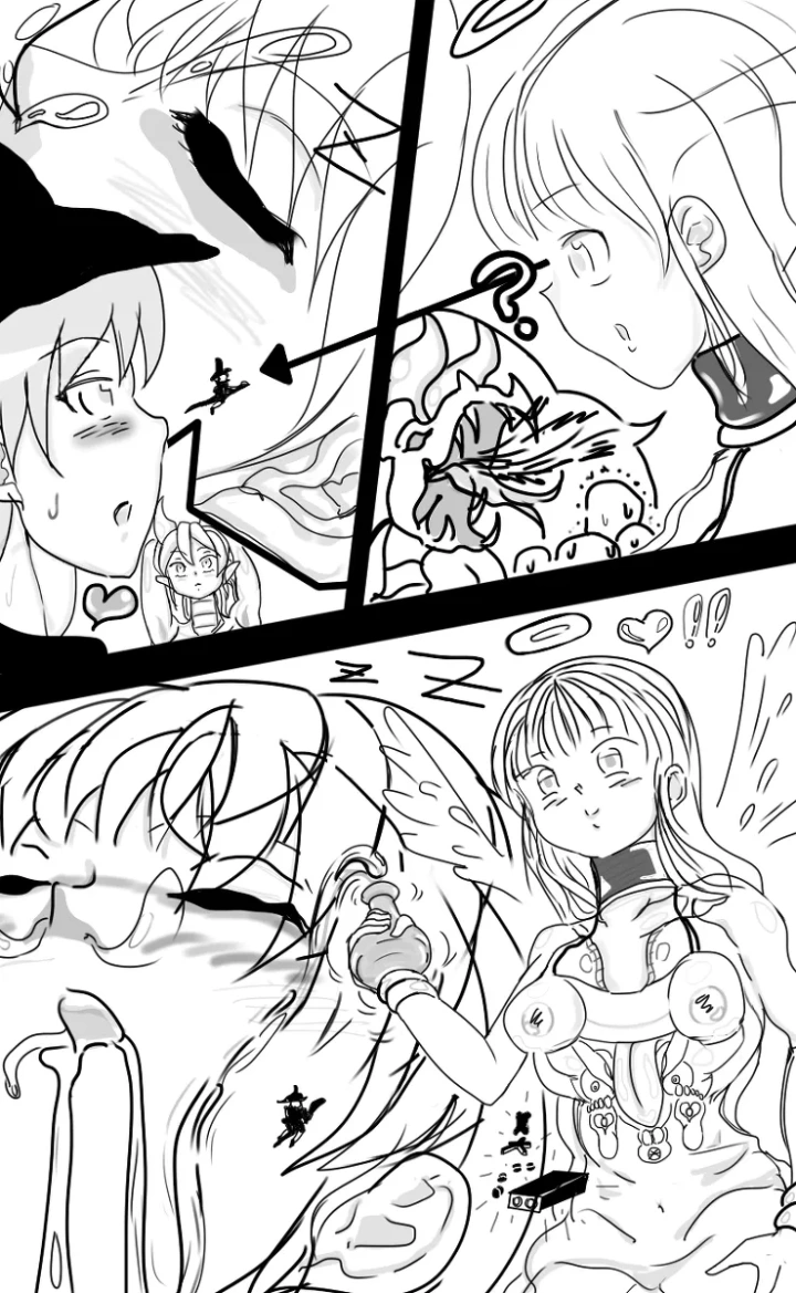 14ページ目