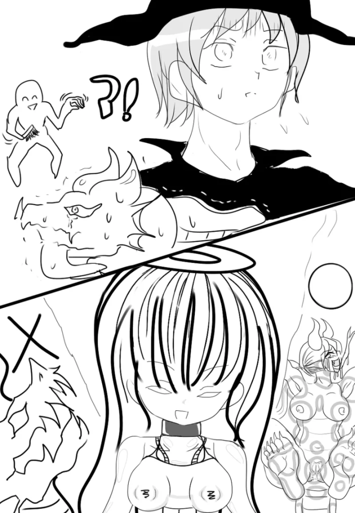 29ページ目