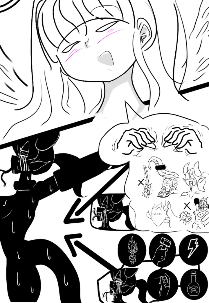 32ページ目