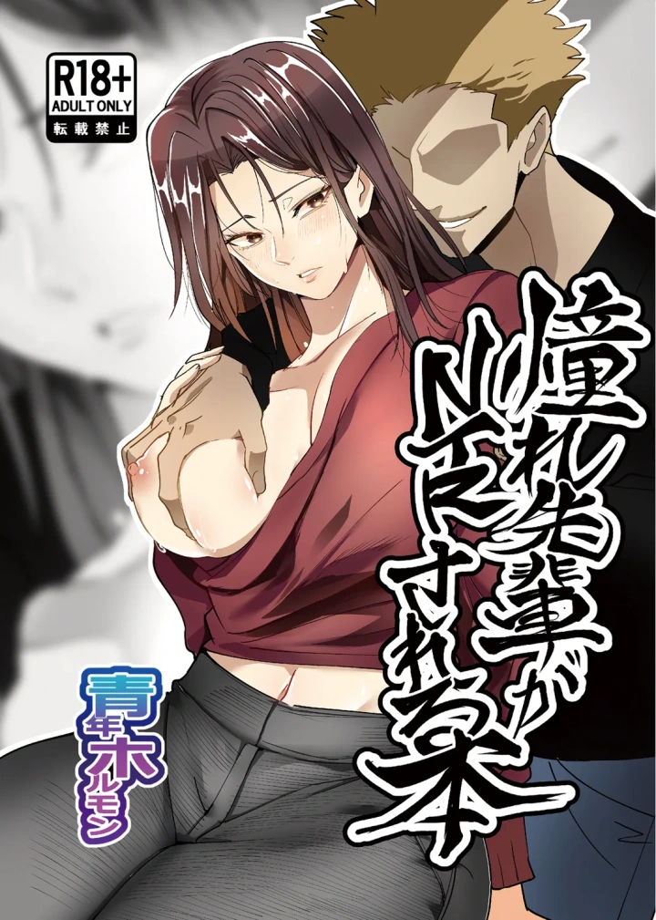 1ページ目