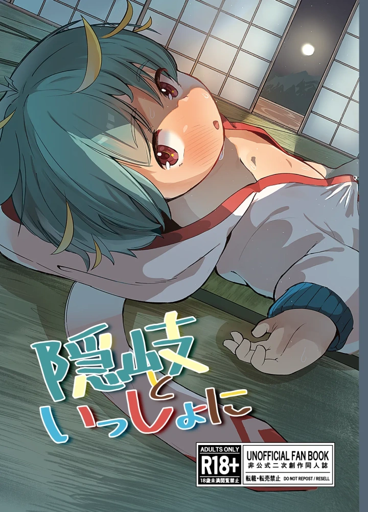 1ページ目