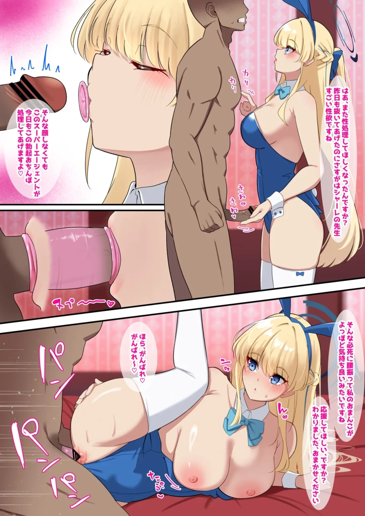 1ページ目