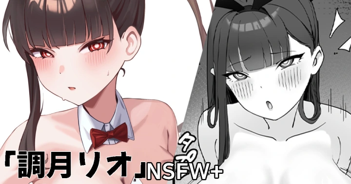 1ページ目