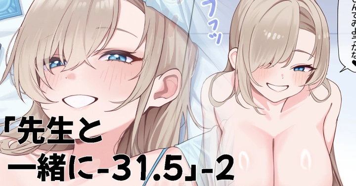 1ページ目