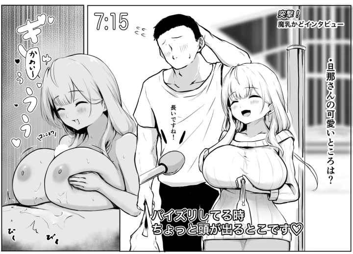 1ページ目