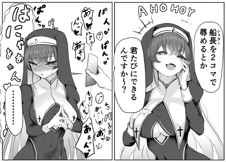 1ページ目