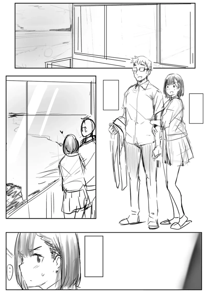 1ページ目