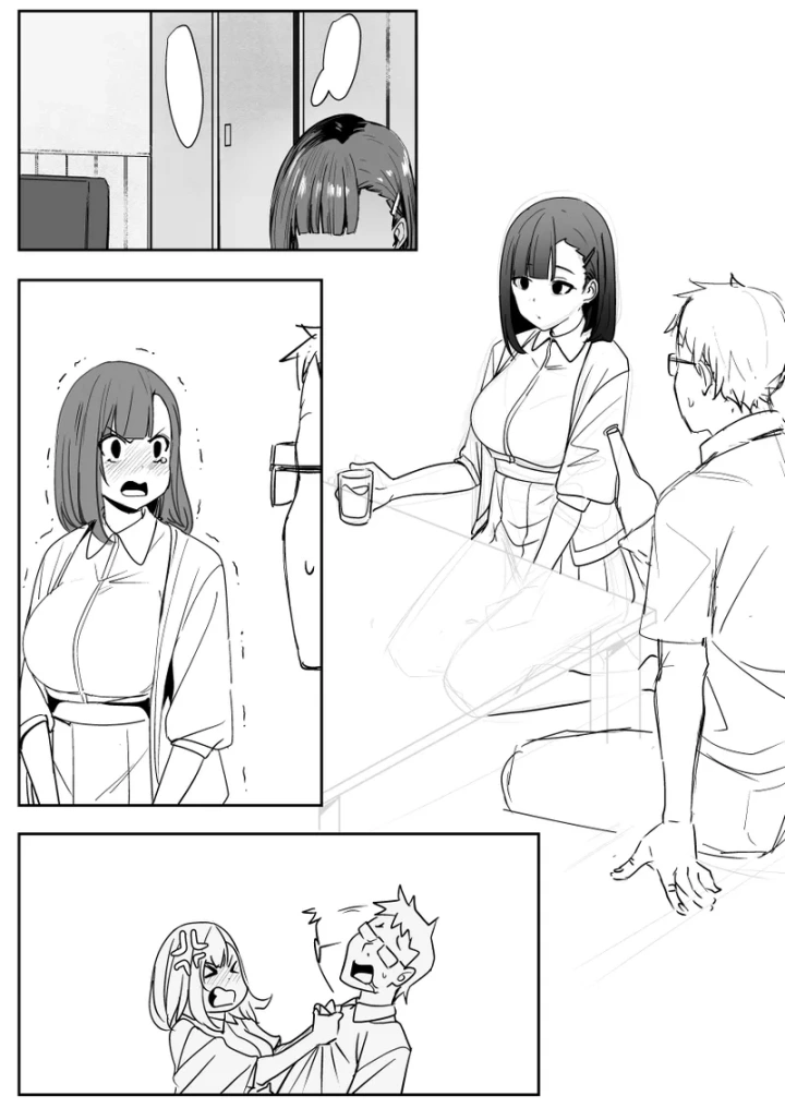 3ページ目