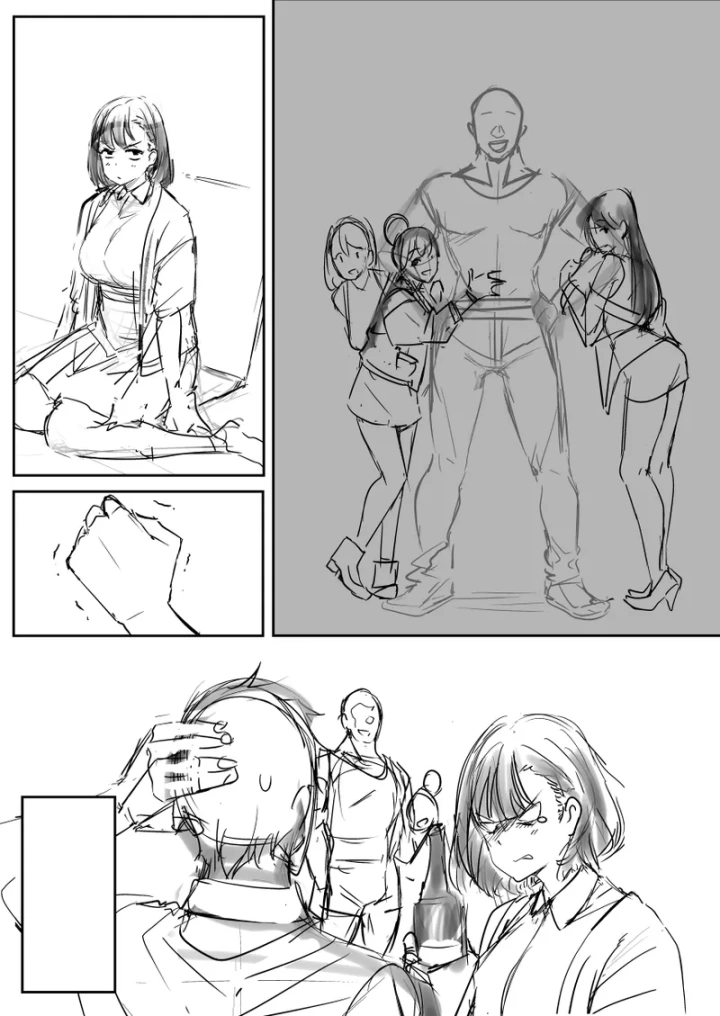 5ページ目