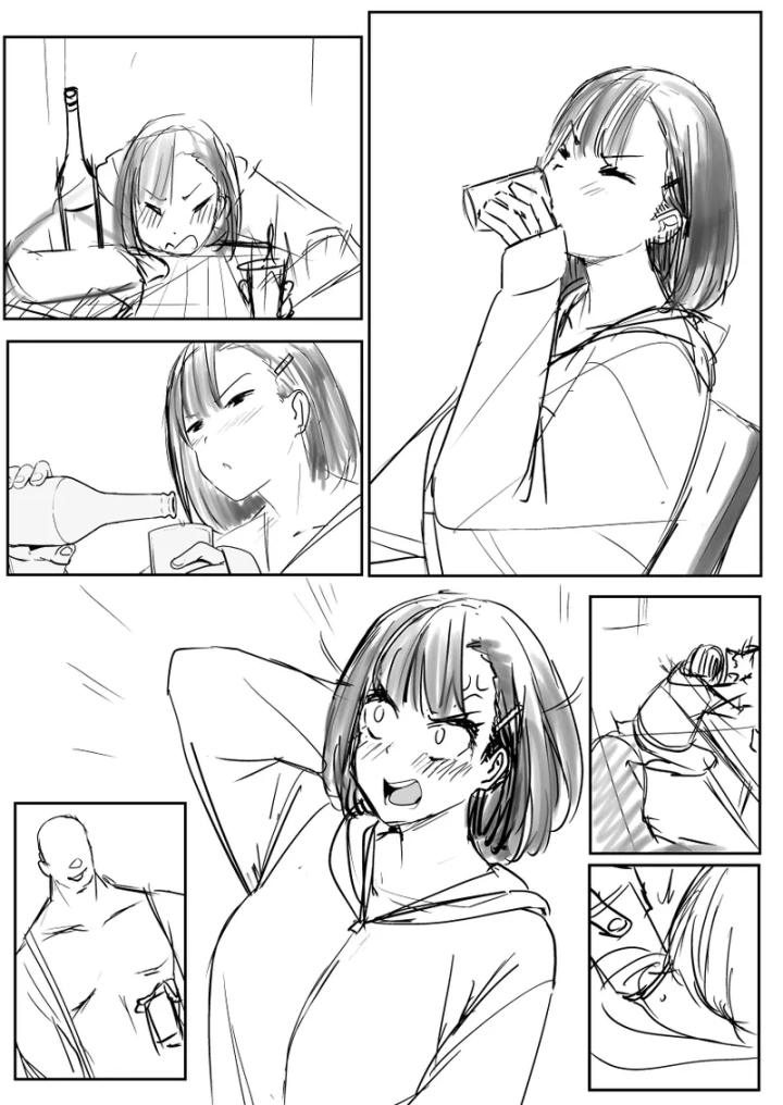 12ページ目