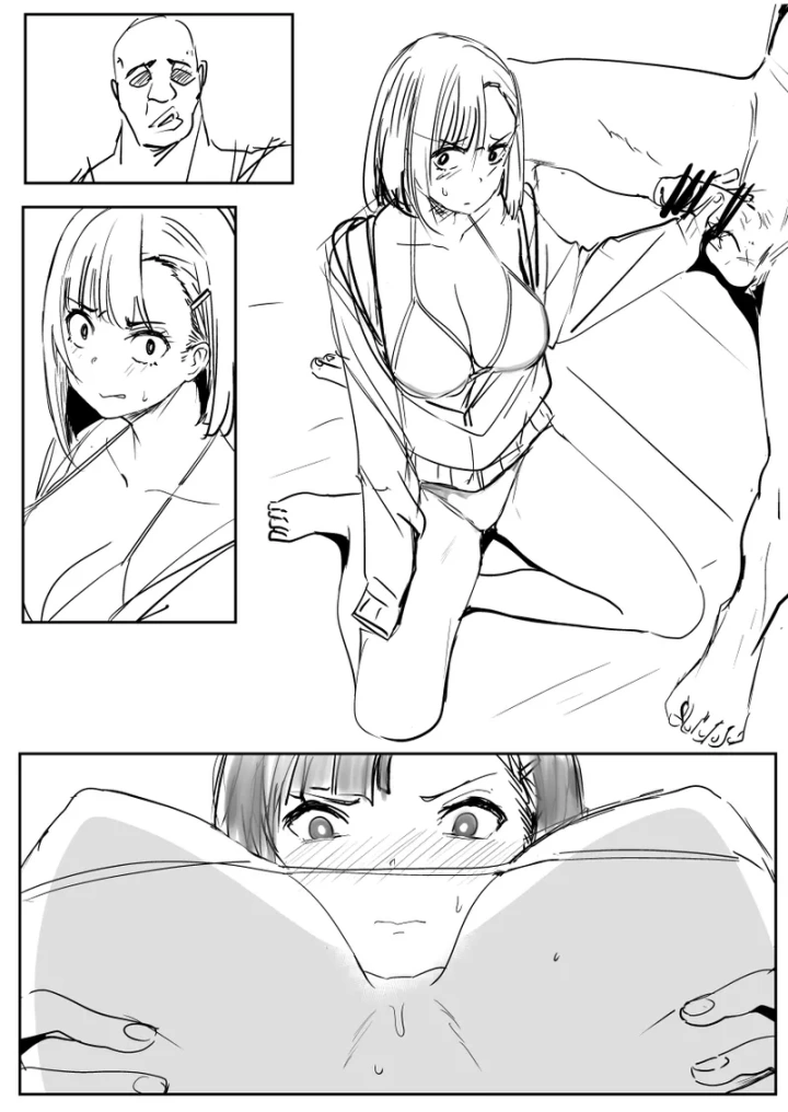 18ページ目