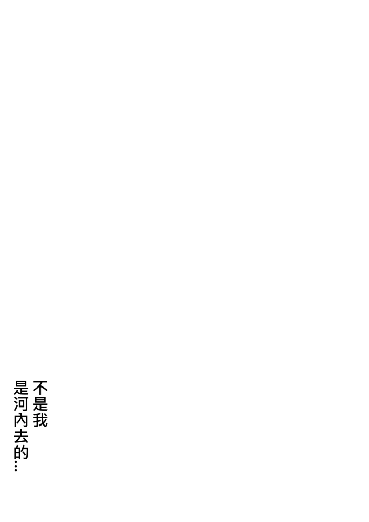 5ページ目