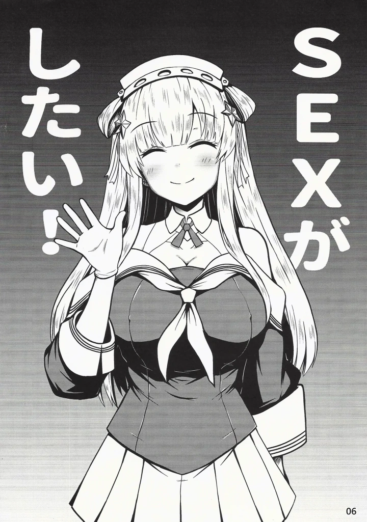 1ページ目