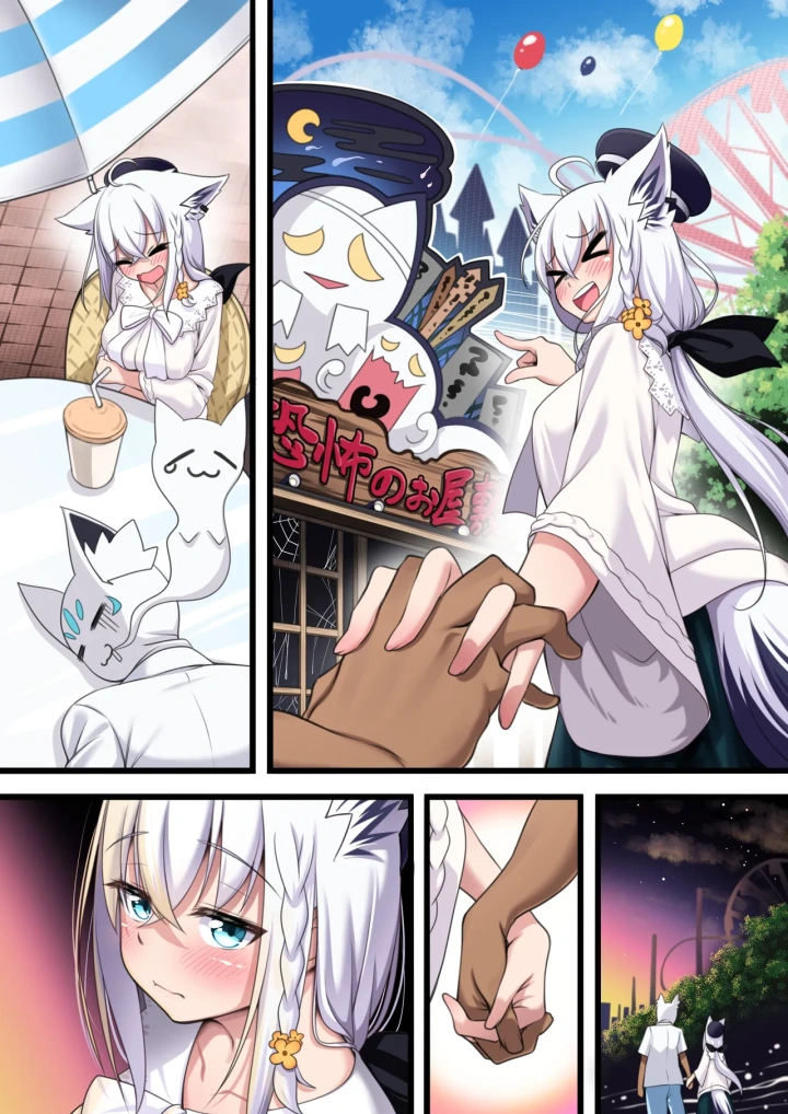 5ページ目