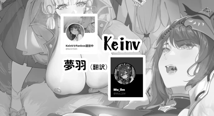 11ページ目