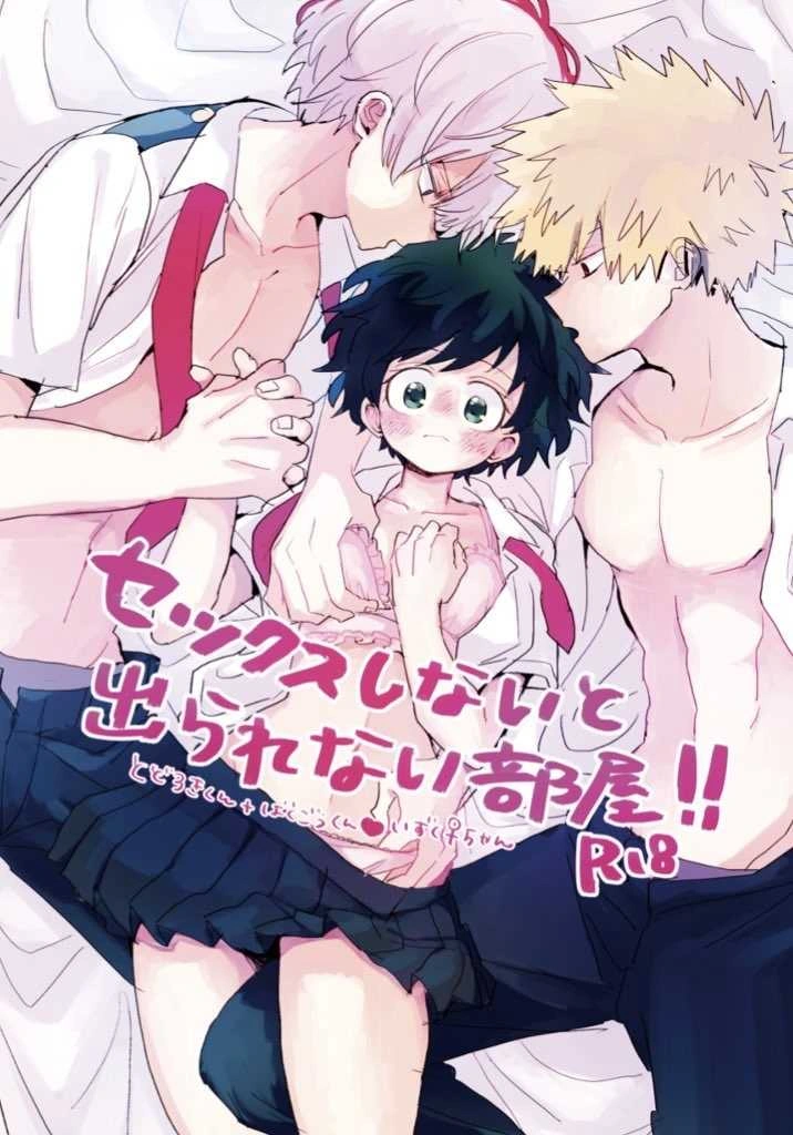 1ページ目