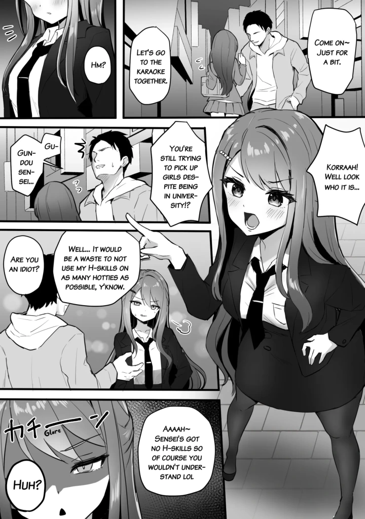 3ページ目