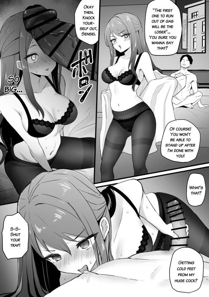4ページ目