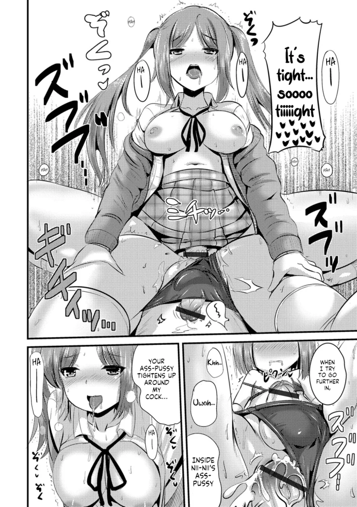 5ページ目