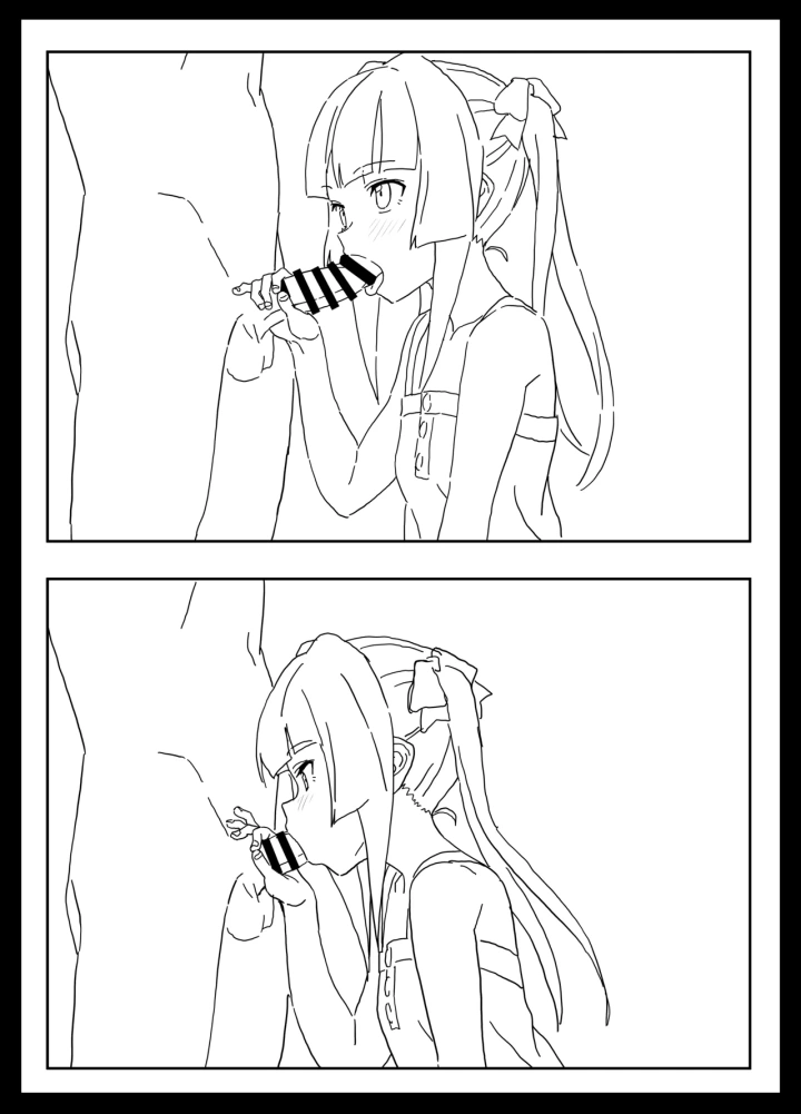 2ページ目