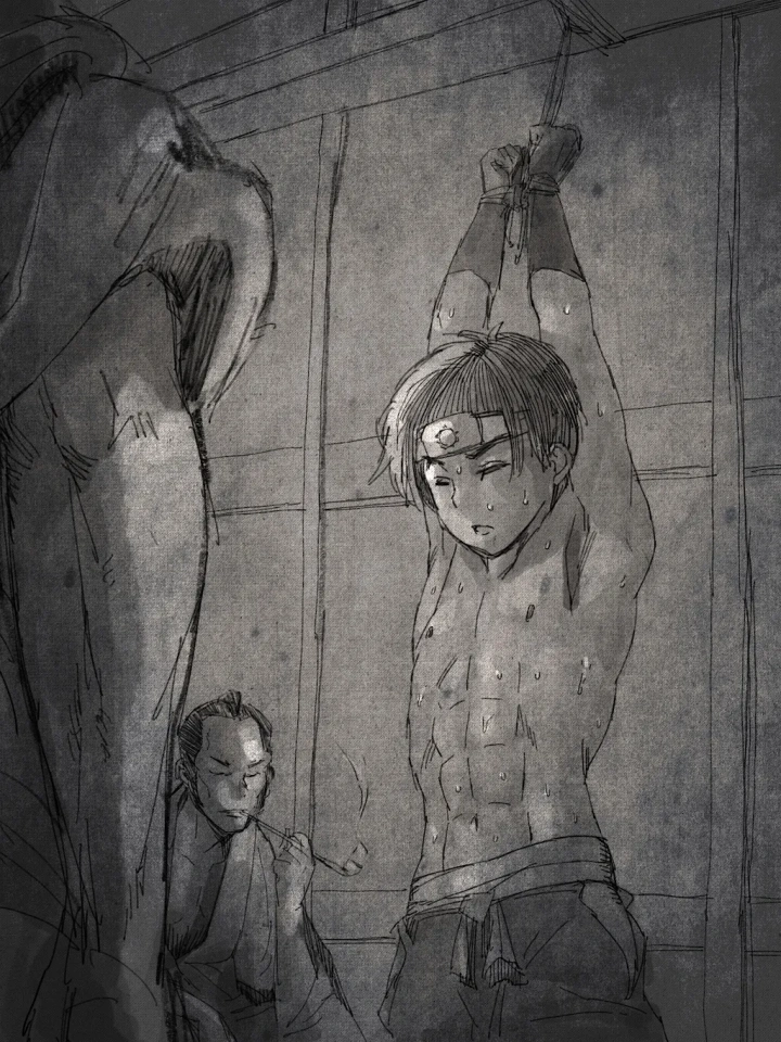 2ページ目