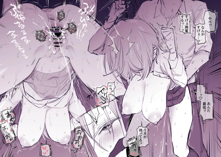 1ページ目