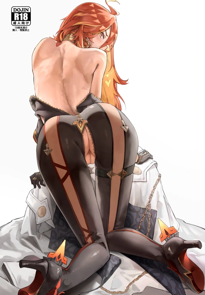 13ページ目