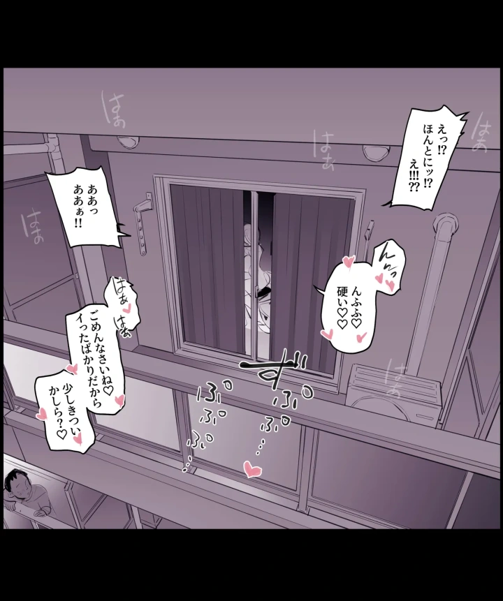 1ページ目