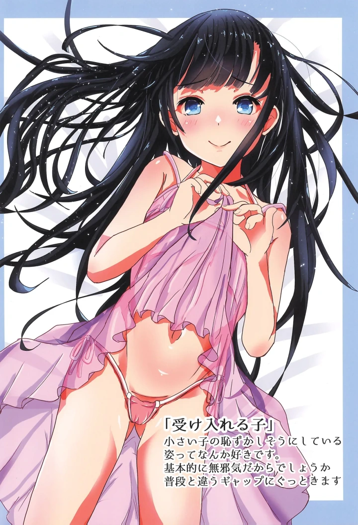 1ページ目