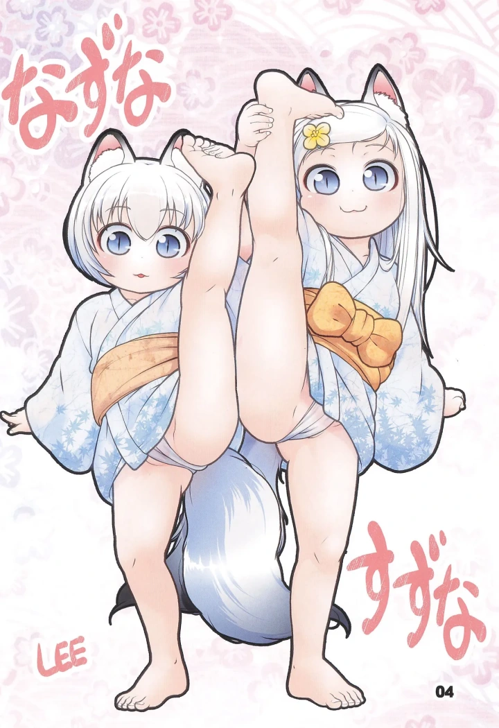 1ページ目