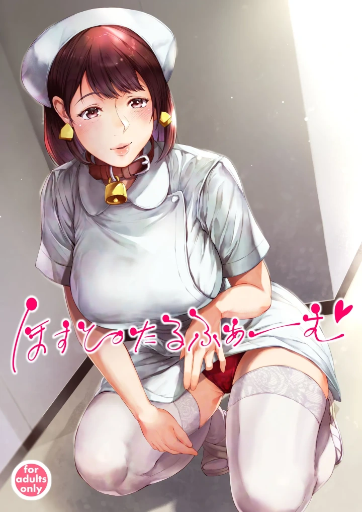 1ページ目