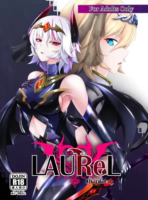 (堕落商会 (葛葉ぽて) )LAUReL