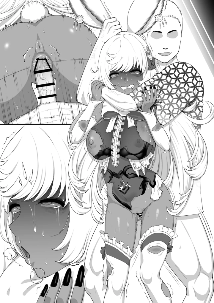 4ページ目