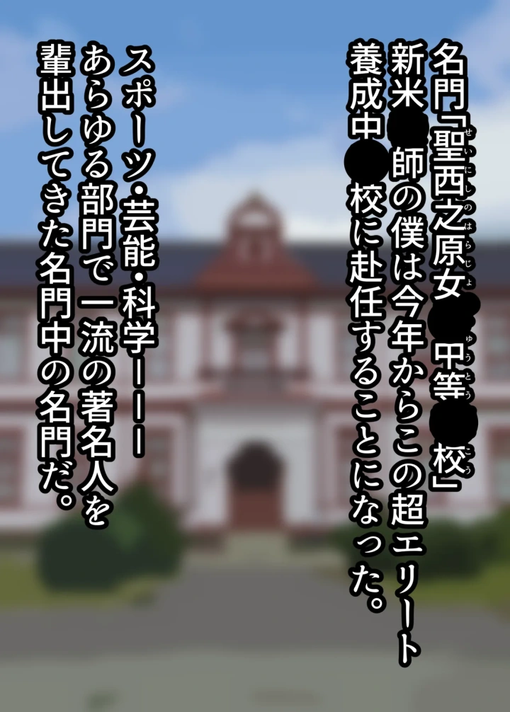 1ページ目