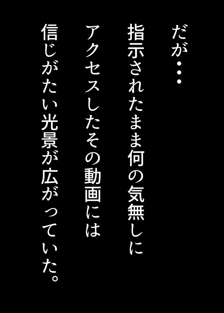 3ページ目
