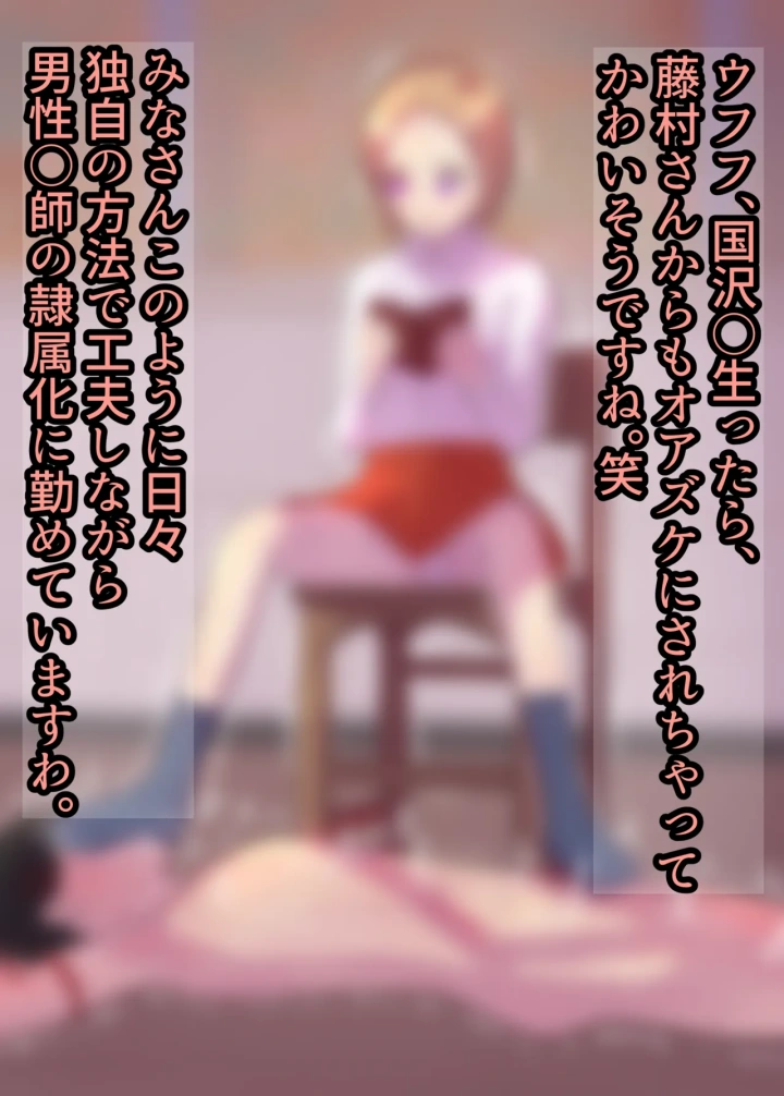 32ページ目