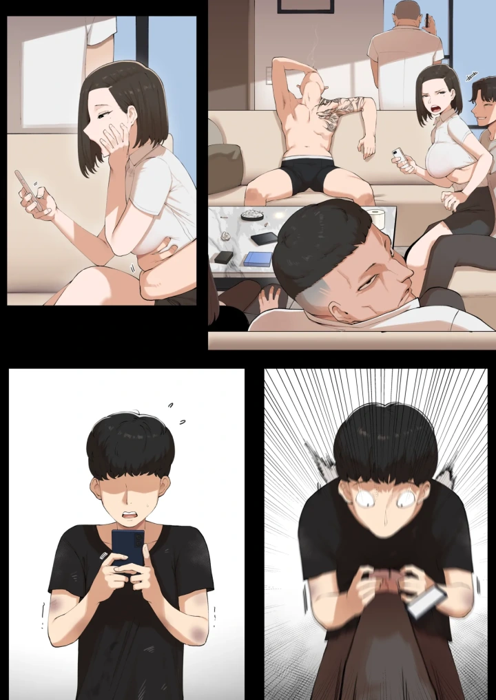 31ページ目